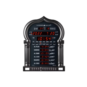 Al-Harameen HA-5115 Islamic Prayer Digital LED Azan Clock