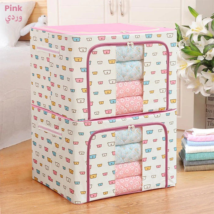 Foldable Clothes Storage Bag pink