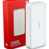 Redmi 20000mAh Power Bank 3